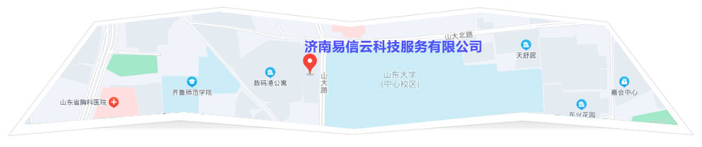 乳山律师在线咨询